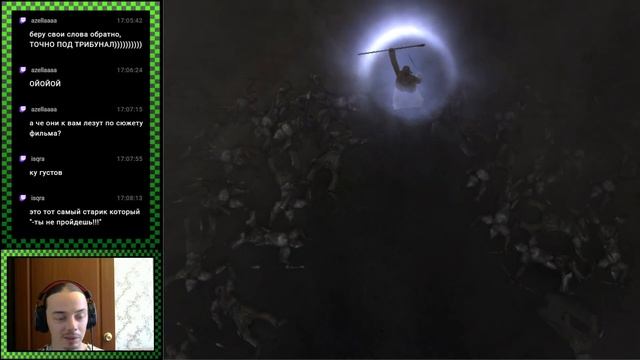 The Lord Of The Rings: The Return Of The King (Прохождение)