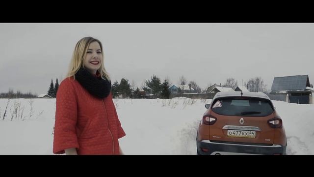 Рено каптюр против бездорожья смотреть онлайн