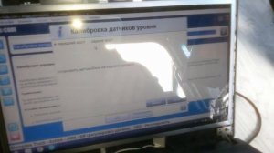 Mercedes Actros, NR, ECAS, пневматическая подвеска не работает