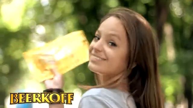 Закуска к пиву. смотреть онлайн