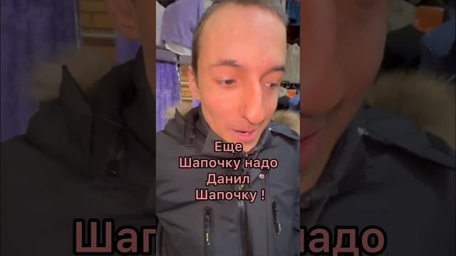 Счастливый Данила❤️ смотреть онлайн