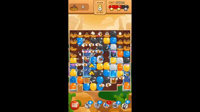 AngryBirds Blast! level 1011 смотреть онлайн