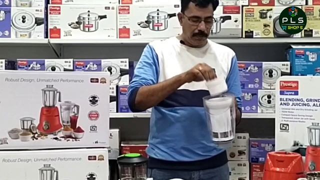 Prestige Supra Mixer Grinder at Low Price l Year End Super Discount Sale l PLS SUPER BAZAR смотреть онлайн
