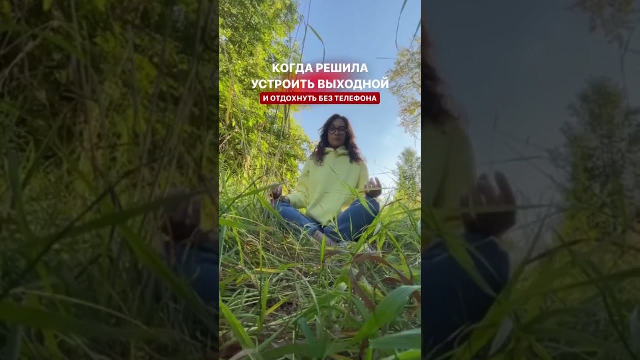 Как восстанавливаться после выгорания. Восстановление нервной системы