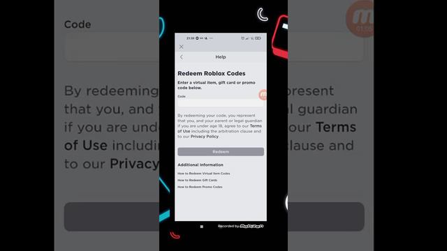 куда вводить смотреть онлайн