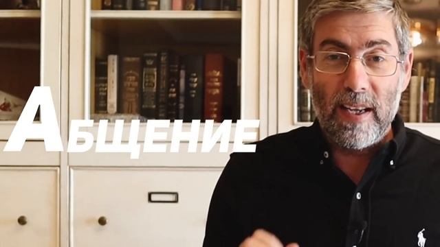Это Видео Оживляет Душу. Как Начать Новую Жизнь Когда Всё Потерял смотреть онлайн