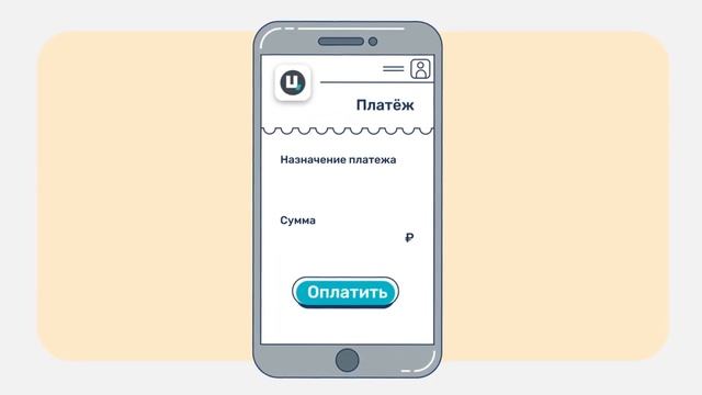 Карта VS наличные