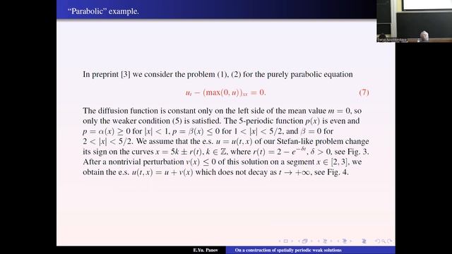 E.Yu. Panov | On a construction of spatially periodic weak solutions to a Stefan problem and... смотреть онлайн