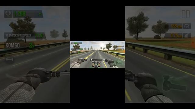 играю в игру ?️ мотоцикл смотреть онлайн