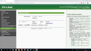 КАК ПРИСВОИТЬ IP АДРЕС IP КАМЕРЕ ДЛЯ РАБОТЫ С ВИДЕОРЕГИСТРАТОРАМИ.Видеонаблюдение.