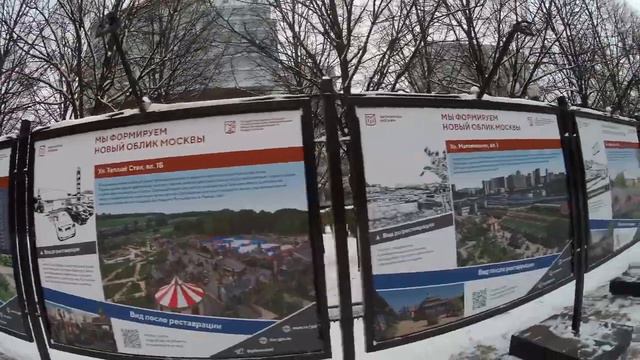 на Цветном показывают, как 