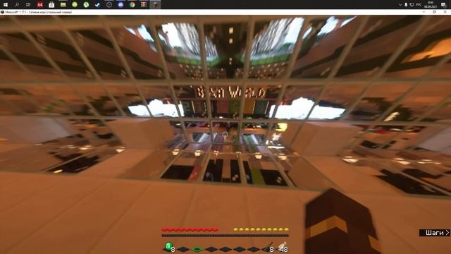 Brixel - мир из лего-деталек в майнкрафт (+ шейдеры) смотреть онлайн