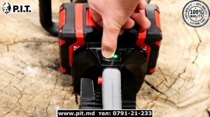 Бесщеточная Аккумуляторная Пила PIT PKE20H-405A