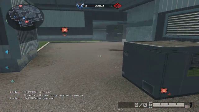 Warface - Макс, Андрей, Шарпей и Денчик ЗАДРОТЯТ (Подрыв - Д-17) #4 смотреть онлайн