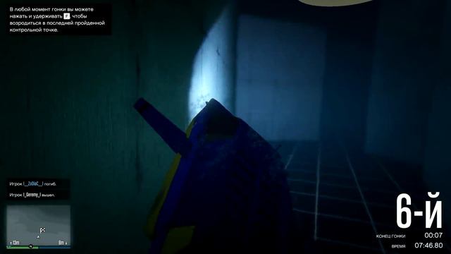 7 КРУГОВ АДА В ГОНКАХ ТРАНСФОРМАЦИЯХ В ГТА 5!!! НЕВОЗМОЖНО ПРИЕХАТЬ ПЕРВЫМ - GTA 5 ONLINE смотреть онлайн