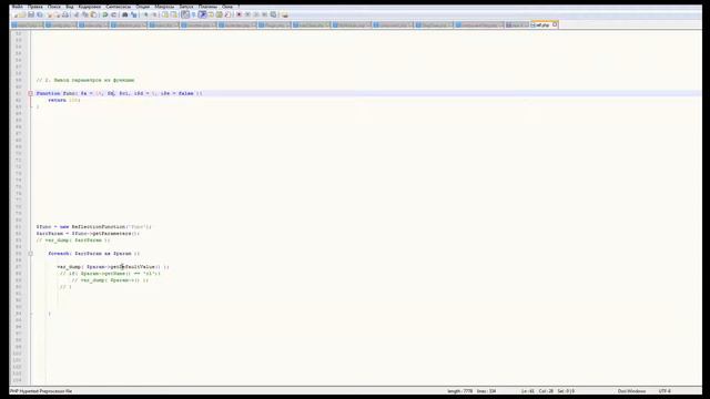 47 - Уроки PHP. Отражения - класс ReflectionParameter (1080p) смотреть онлайн