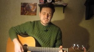 КиШ - «Воспоминания о былой любви»