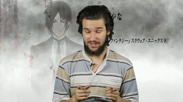 Обзор аниме из 2010: Тёмный дворецкий (Стас Гламурских)