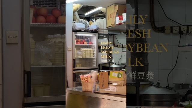 Quickie #travel #hongkong #iphone14pro #shotoniphone смотреть онлайн