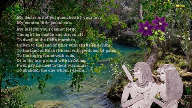 Love Songs in Ancient Egypt | P4 Papyrus Harris by Milad Sidky смотреть онлайн