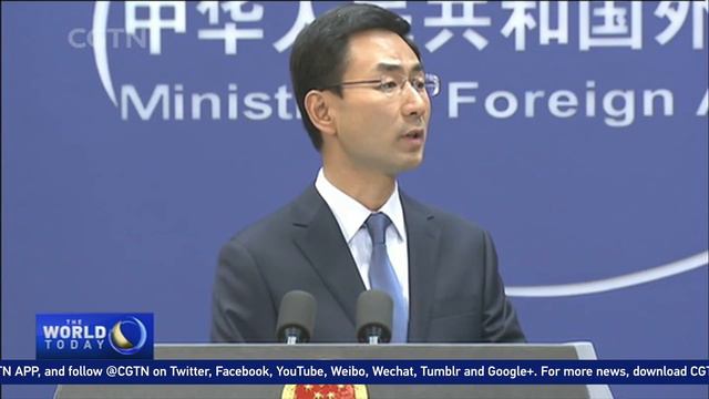 Beijing urges US airlines to rectify incorrect information on websites смотреть онлайн