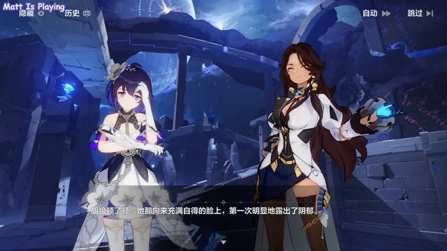Jackal retired and truth about Hare | Honkai Impact Chapter 32 смотреть онлайн