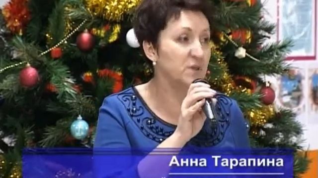 Встреча в КДЦ возле новогодней елки. смотреть онлайн