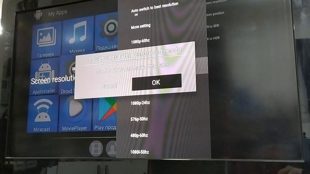 ANDROID TV BOX NO HDMI SIGNAL PROBLEM SOLUTION смотреть онлайн