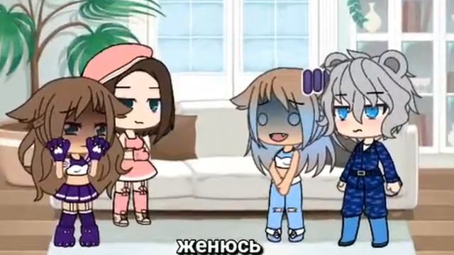 ~хочу на ручки~ смотреть онлайн