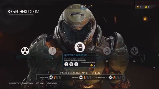 Doom3|ТЕСТ на драйв.