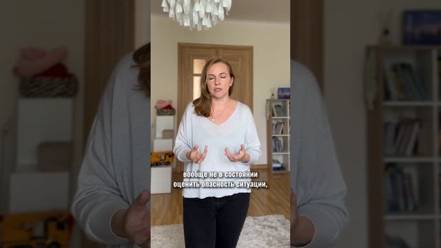 Не учите ребенка давать сдачи! Как научить ребенка защищаться? смотреть онлайн