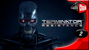 Terminator Resistance прохождение - Правила выживания #2