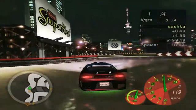 Прохождение NFS Underground2 стрим ч1 смотреть онлайн