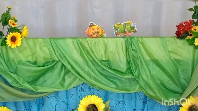 Вистава "Ходить Гарбуз по городу". Знайомство з пальчиковим театром. смотреть онлайн