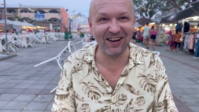 #3 МАГАДАН В ТАИЛАНДЕ? НАШ НЕДОРОГОЙ ОТЕЛЬ В ПАТТАЙЕ, ИЗОБИЛИЕ ЕДЫ НА НОЧНОМ РЫНКЕ В ПРАТАМНАКЕ 202 смотреть онлайн