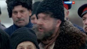 Тихий Дон трейлер 2015