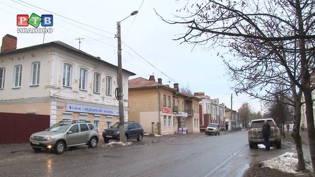 Купеческое будущее Кинешмы смотреть онлайн