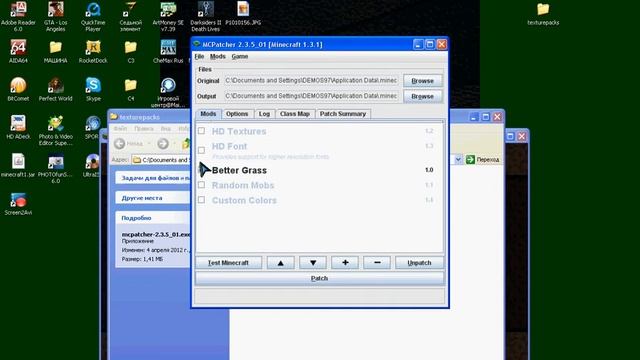 Установка текстур в Minecraft 1.3.1/Setting textures смотреть онлайн