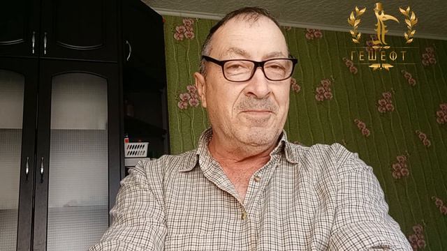 РОВД Казлов Гафаров Следствие Два Брыхуна.Долгинцево.Прокуратура.Кривой Рог.Украина смотреть онлайн