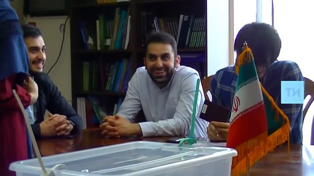 Отдать свой голос за будущего Президента Ирана в Казани придет около 100 граждан смотреть онлайн