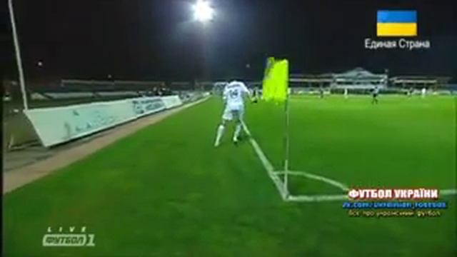 ух как закрутил мяч! смотреть онлайн