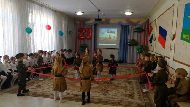 23 февраля 2023. Средняя группа смотреть онлайн