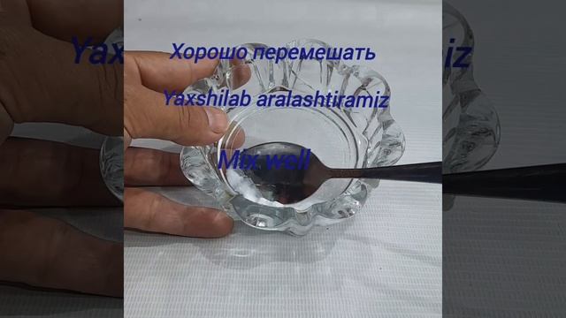 Как быстро лечить прыщей и угрей, акне???|Через 3 дня ваше лицо будет чистым ?%гарантия смотреть онлайн