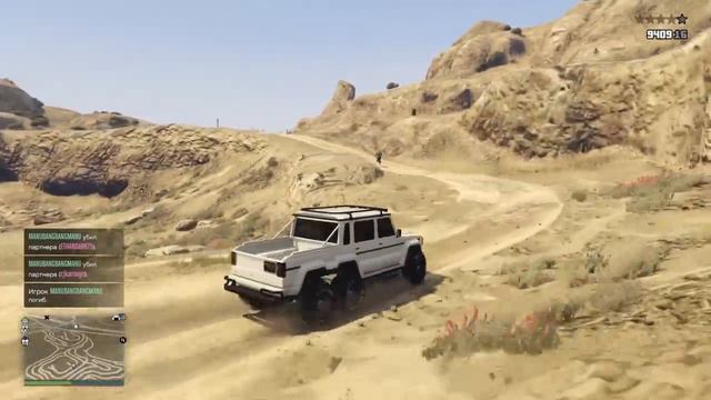 GTA 6 дата выхода через 3 месяца ?!?!?! смотреть онлайн