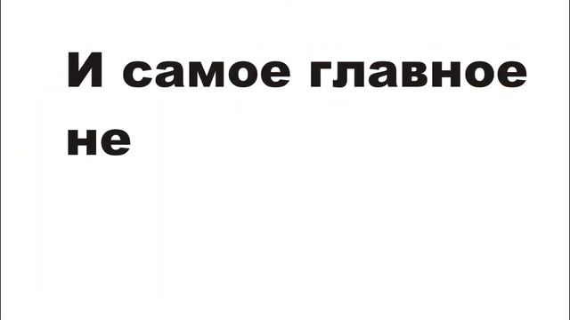 #Кропоткин #остекление #балкон в #рассрочку ОКНА ЮГ 8 938 508 05 95 #Кропоткиностеклениебалконвра смотреть онлайн