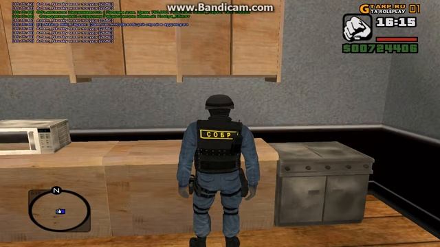 РП Задание - Помыл посуду смотреть онлайн