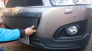 Защита радиатора Premium для CHEVROLET CAPTIVA с 2013г.в. (Черная) - strelka11.ru