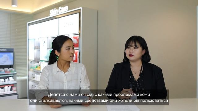 В ГОСТЯХ У КОРЕЙСКОГО БРЕНДА COSRX. КАК РАЗРАБАТЫВАЕТСЯ КОСМЕТИКА?ИНТЕРВЬЮ & ТУР ПО ОФИСУ
