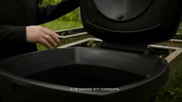 Биоотходы – руководство по домашнему компостированию смотреть онлайн