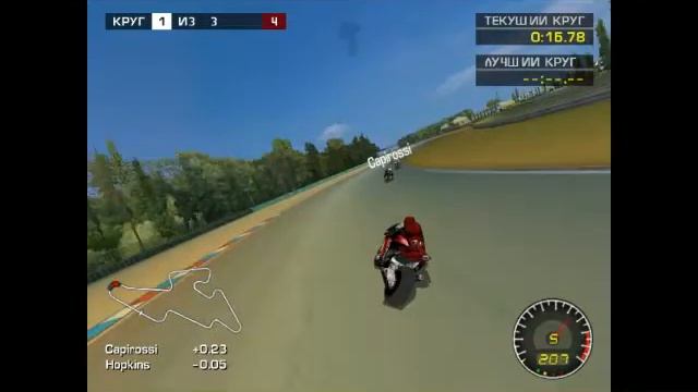 MotoGP 2 (PC) - Real-time playthrough (difficulty Champion) [Rus] смотреть онлайн